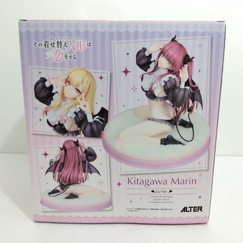 【中古】【未開封】喜多川海夢 リズVer. 「その着せ替え人形は恋をする」 1/6 PVC＆ABS製塗装済み完成品＜フィギュア＞（代引き不可）6388
