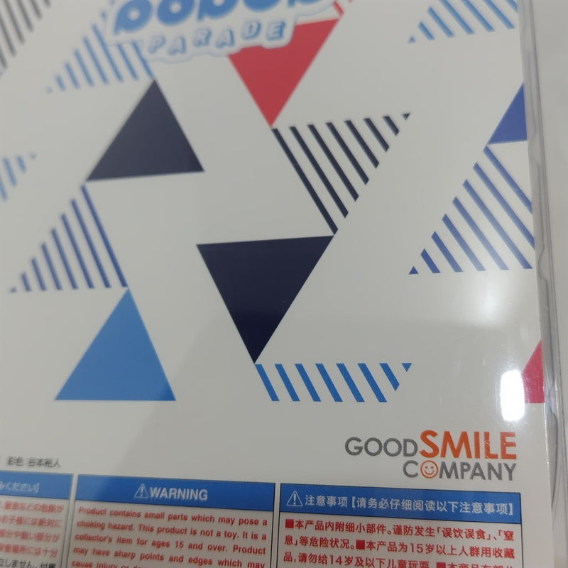 【中古】【開封品】POP UP PARADE ウェンディ・マーベル 「FAIRY TAIL -フェアリーテイル-」 プラスチック製塗装済み完成品＜フィギュア＞（代引き不可）6388
