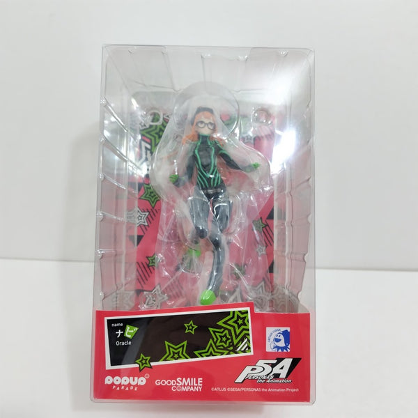 【中古】【開封品】POP UP PARADE ナビ 「PERSONA5 the Animation」 プラスチック製塗装済み完成品＜フィギュア＞（代引き不可）6388