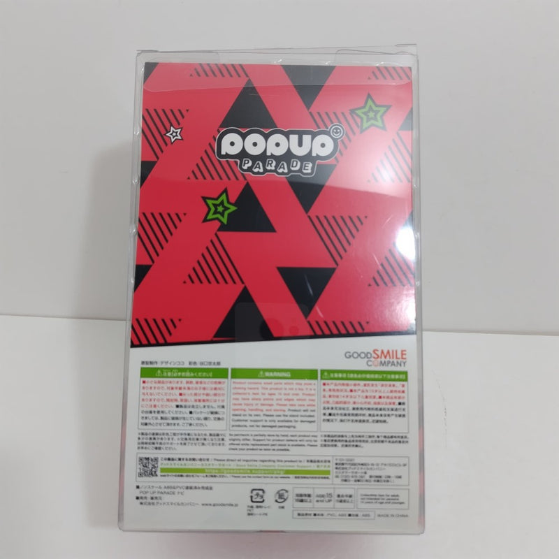 【中古】【開封品】POP UP PARADE ナビ 「PERSONA5 the Animation」 プラスチック製塗装済み完成品＜フィギュア＞（代引き不可）6388