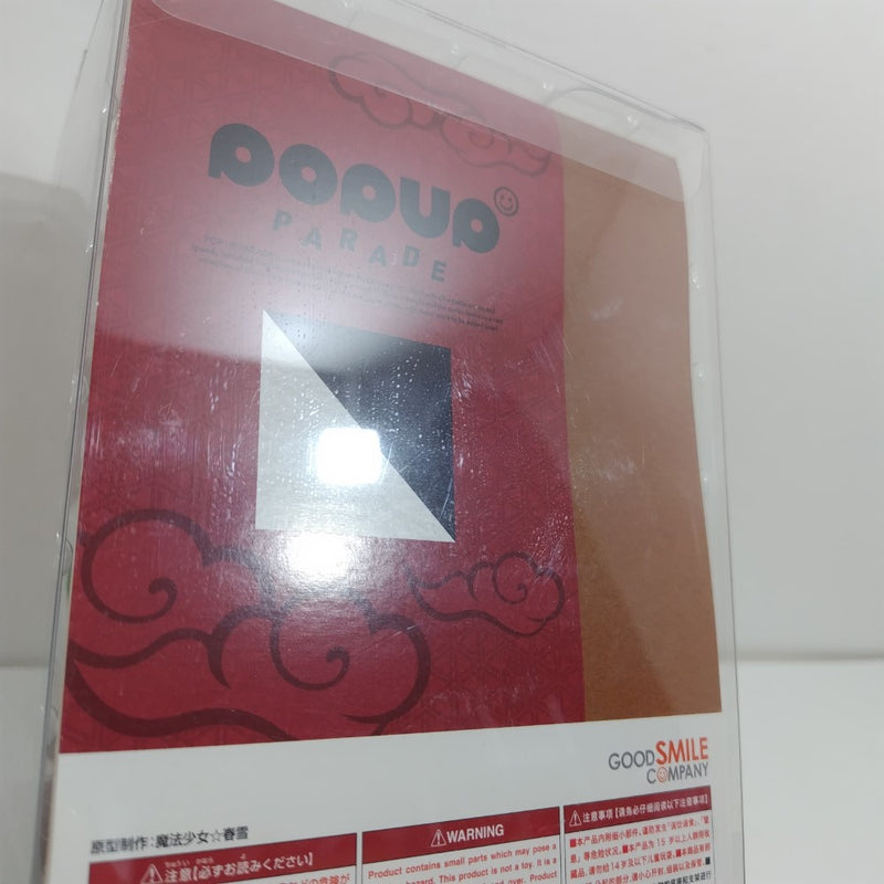 【中古】【開封品】POP UP PARADE サクナヒメ 「天穂のサクナヒメ」 ABS＆PVC製塗装済み完成品＜フィギュア＞（代引き不可）6388