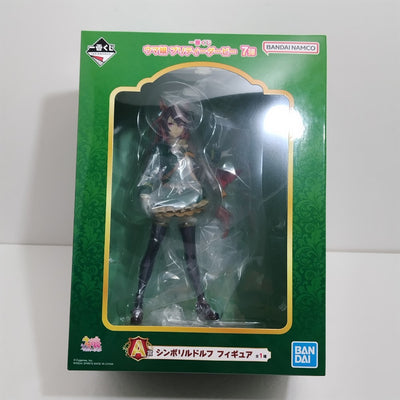 【中古】【未開封】シンボリルドルフ 「一番くじ ウマ娘 プリティーダービー 7弾」 A賞＜フィギュア＞（代引き不可）6388
