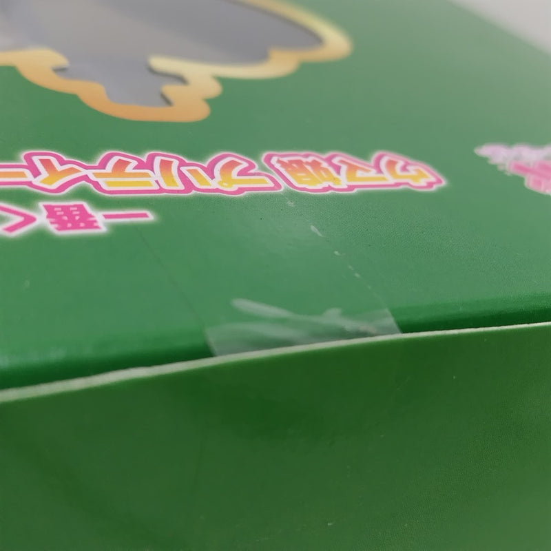 【中古】【未開封】シンボリルドルフ 「一番くじ ウマ娘 プリティーダービー 7弾」 A賞＜フィギュア＞（代引き不可）6388
