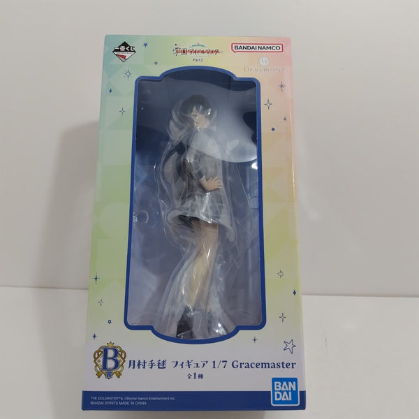 【中古】【未開封】月村手毬 「一番くじ 学園アイドルマスター Part2」 1/7 Gracemaster B賞＜フィギュア＞（代引き不可）6388