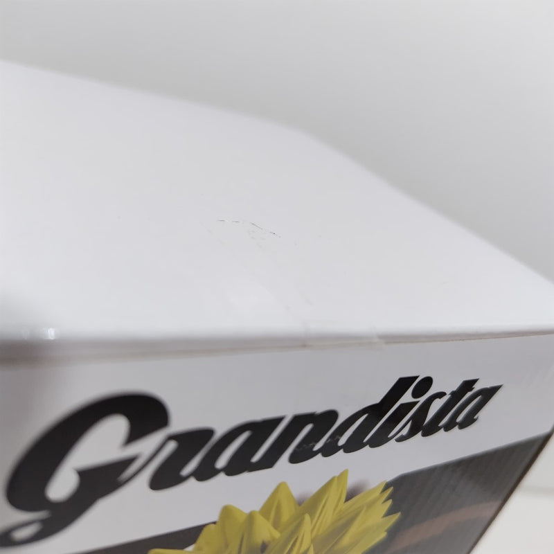 【中古】【未開封】うずまきナルト 「NARUTO-ナルト- 疾風伝」 Grandista-UZUMAKI NARUTO-＜フィギュア＞（代引き不可）6388