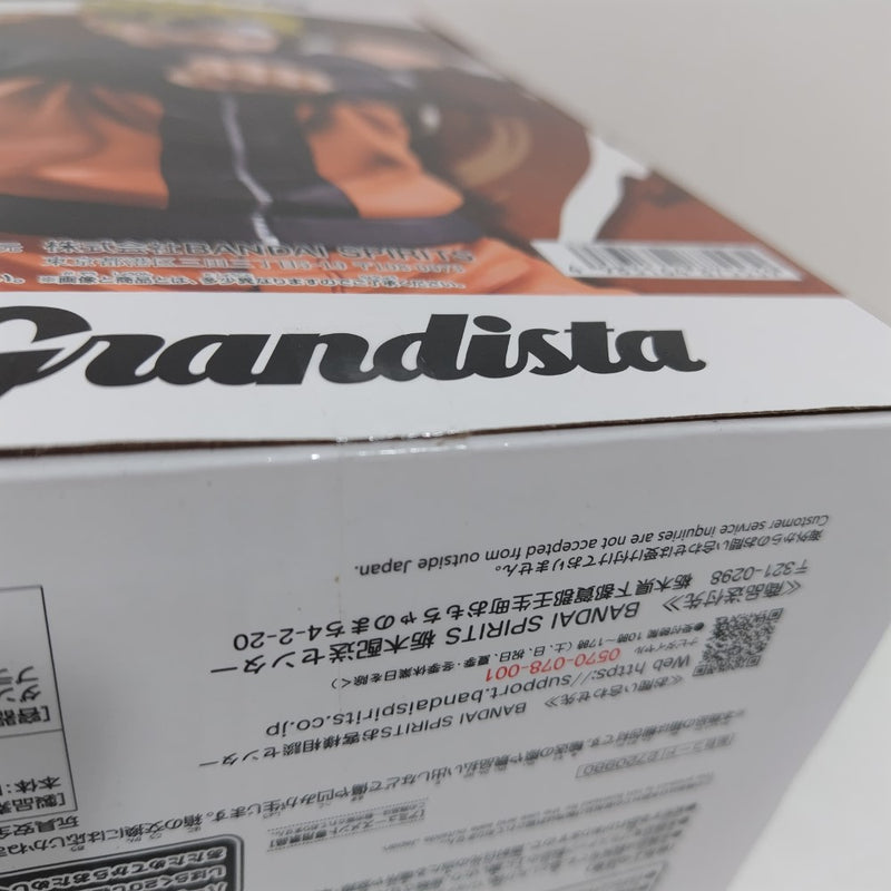 【中古】【未開封】うずまきナルト 「NARUTO-ナルト- 疾風伝」 Grandista-UZUMAKI NARUTO-＜フィギュア＞（代引き不可）6388