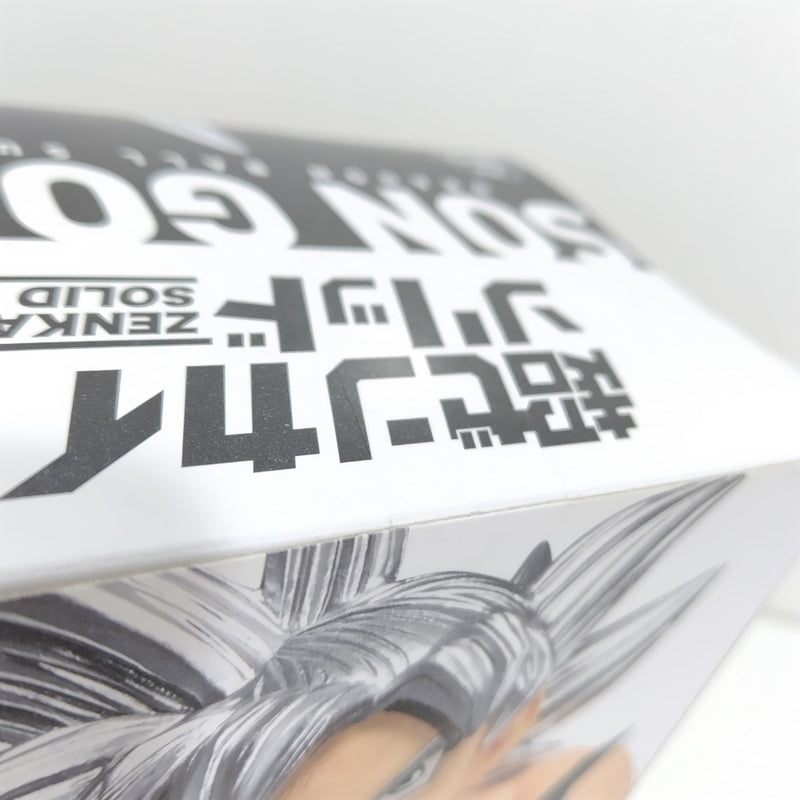 【中古】【未開封】孫悟空 「ドラゴンボール超」 超ゼンカイソリッド vol.3＜フィギュア＞（代引き不可）6388