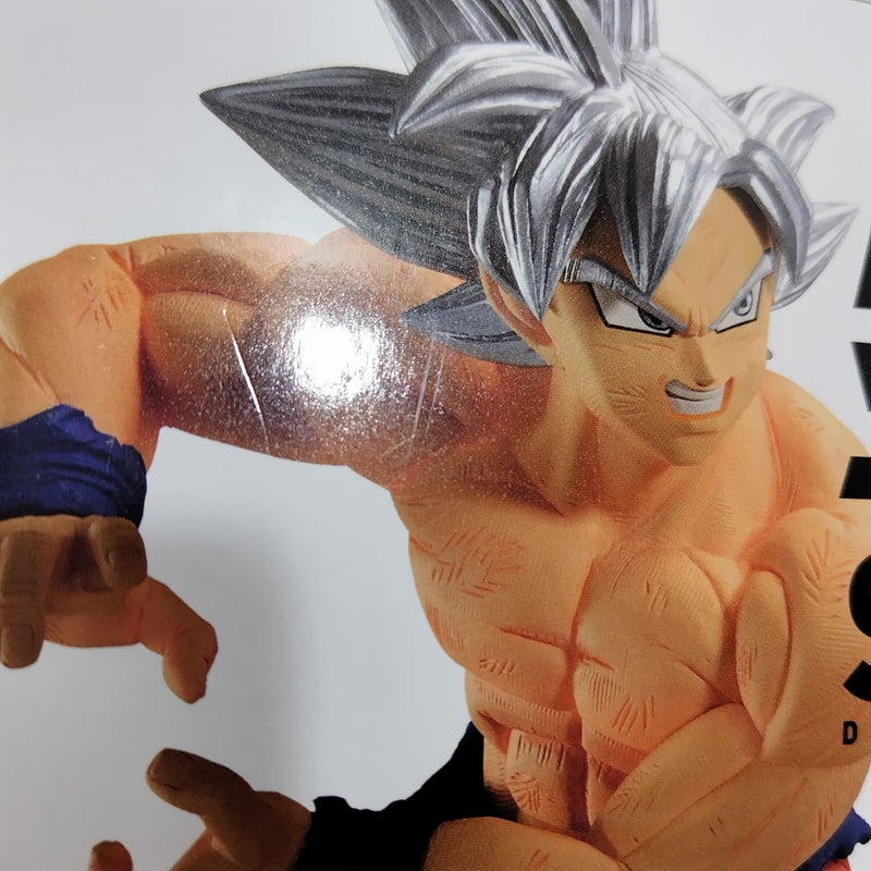 【中古】【未開封】孫悟空 「ドラゴンボール超」 超ゼンカイソリッド vol.3＜フィギュア＞（代引き不可）6388
