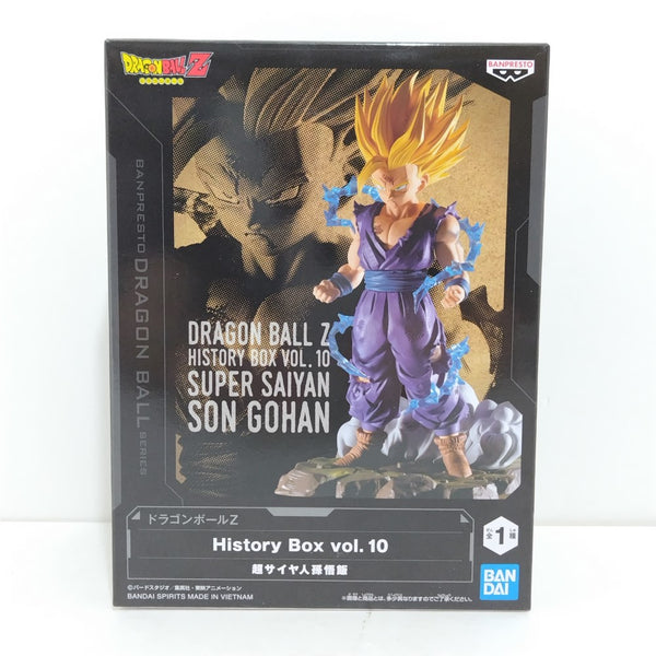 ドラゴンボール　フィギュアまとめ売り　32個 Amazon.co.jp: HG ドラゴンボールZ SP 人造人間スペシャル編