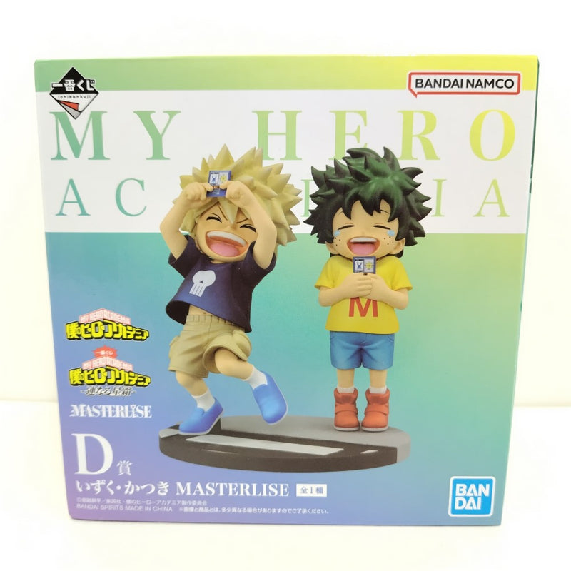 中古】【未開封】緑谷出久＆爆豪勝己(いずく＆かつき) 「一番