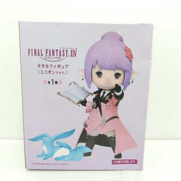 【中古】【未開封】タタル(ミニオンver.) 「ファイナルファンタジーXIV」＜フィギュア＞（代引き不可）6388