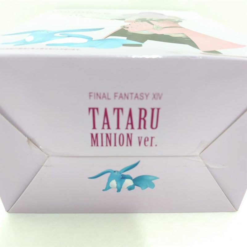 【中古】【未開封】タタル(ミニオンver.) 「ファイナルファンタジーXIV」＜フィギュア＞（代引き不可）6388