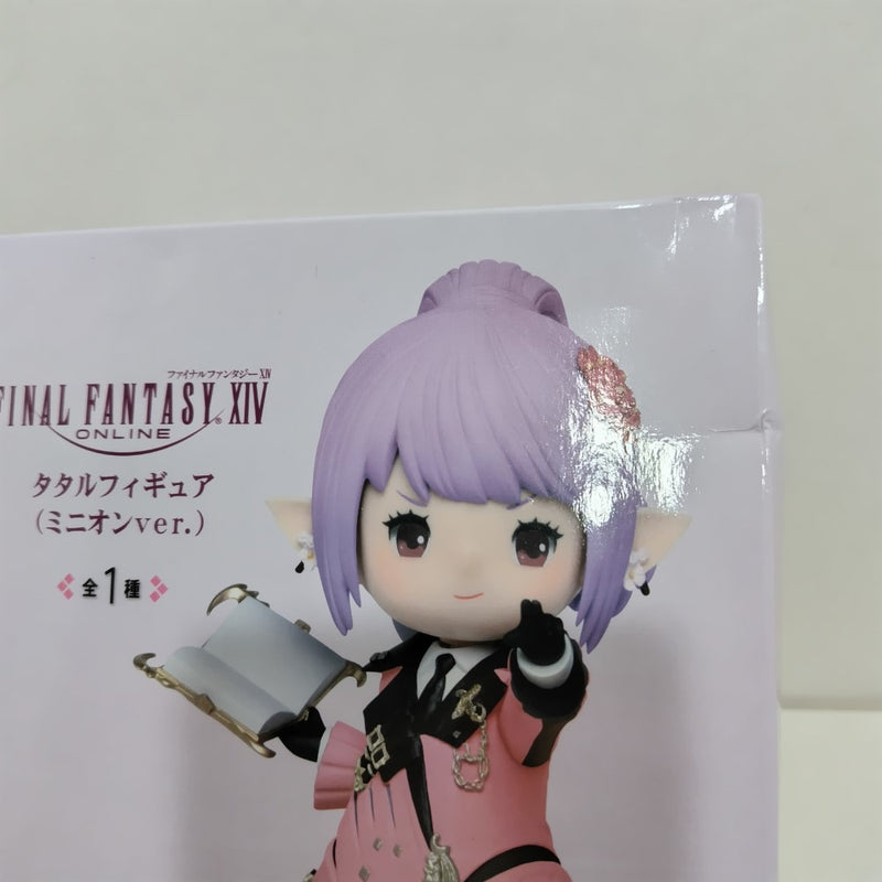 【中古】【未開封】タタル(ミニオンver.) 「ファイナルファンタジーXIV」＜フィギュア＞（代引き不可）6388