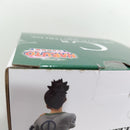 【中古】【未開封】奈良シカマル 「一番くじ NARUTO-ナルト- 中忍試験編」 MASTERLISE C賞＜フィギュア＞（代引き不可）6388