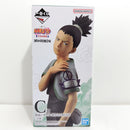 【中古】【未開封】奈良シカマル 「一番くじ NARUTO-ナルト- 中忍試験編」 MASTERLISE C賞＜フィギュア＞（代引き不可）6388