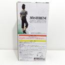 【中古】【未開封】奈良シカマル 「一番くじ NARUTO-ナルト- 中忍試験編」 MASTERLISE C賞＜フィギュア＞（代引き不可）6388