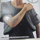 【中古】【未開封】奈良シカマル 「一番くじ NARUTO-ナルト- 中忍試験編」 MASTERLISE C賞＜フィギュア＞（代引き不可）6388