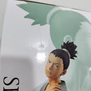 【中古】【未開封】奈良シカマル 「一番くじ NARUTO-ナルト- 中忍試験編」 MASTERLISE C賞＜フィギュア＞（代引き不可）6388