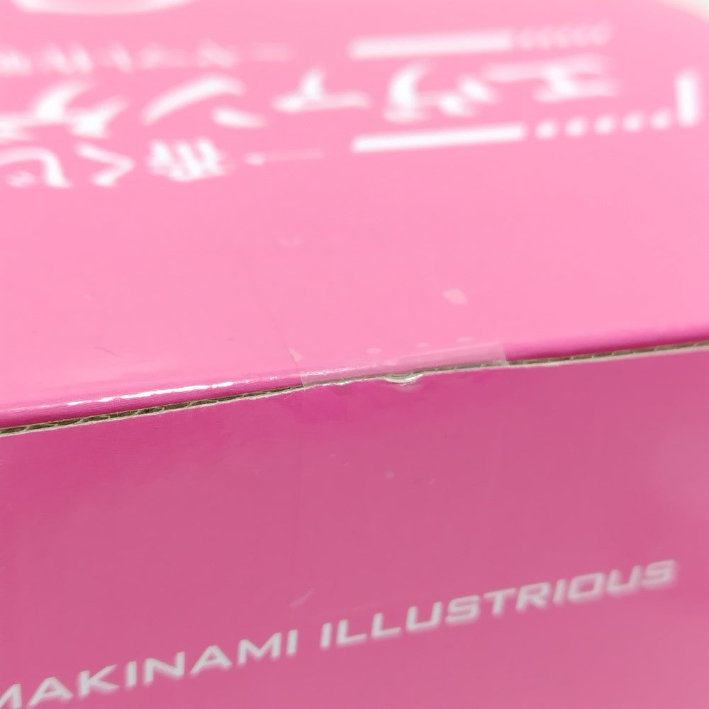 中古】【未開封】真希波・マリ・イラストリアス 「一番くじ