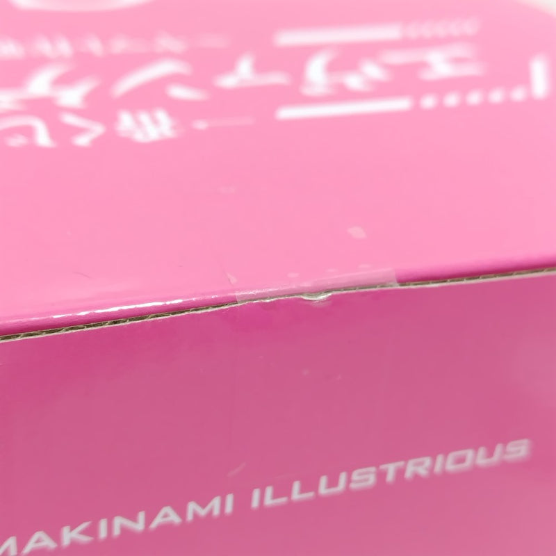 【中古】【未開封】真希波・マリ・イラストリアス 「一番くじ エヴァンゲリオン 〜ヤマト作戦!〜」 C賞＜フィギュア＞（代引き不可）6388