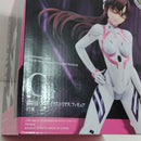 【中古】【未開封】真希波・マリ・イラストリアス 「一番くじ エヴァンゲリオン 〜ヤマト作戦!〜」 C賞＜フィギュア＞（代引き不可）6388