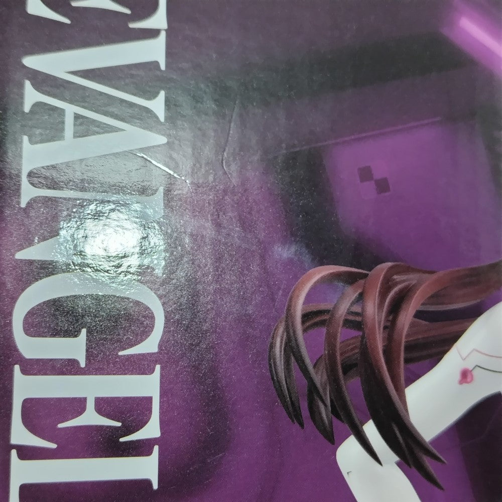 エヴァンゲリオン 真希波・マリ スリーブ4点セット未開封未使用 中古】【未開封】真希波・マリ・イラストリアス 「一番くじ