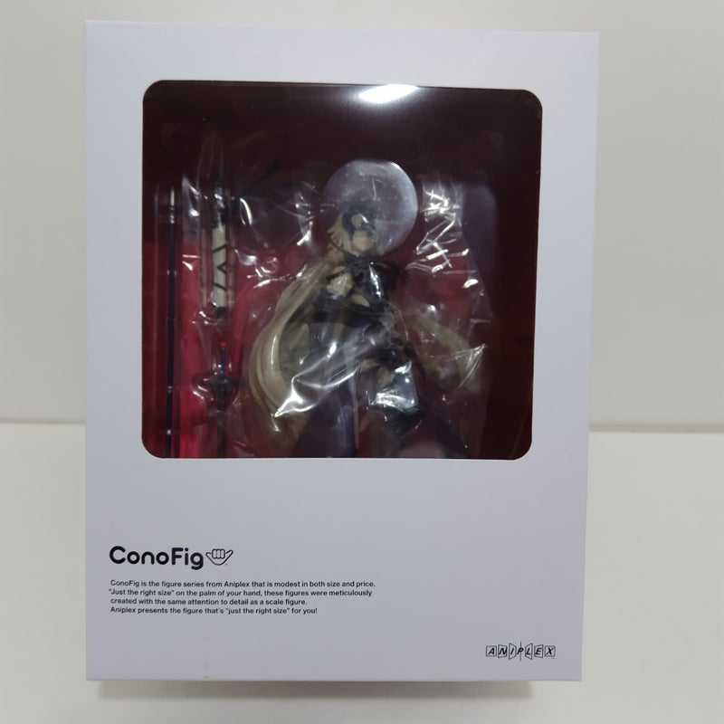 アヴェンジャー ジャンヌ・ダルク オルタ ConoFig FGO ConoFig Fate/Grand Order アヴェンジャー/ジャンヌ・ダルク