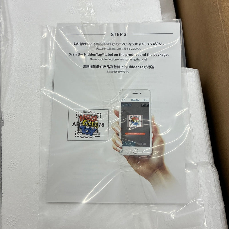 【中古】【開封品】BE@RBRICK 達磨 ペコちゃん 1000%＜コレクターズアイテム＞（代引き不可）6388