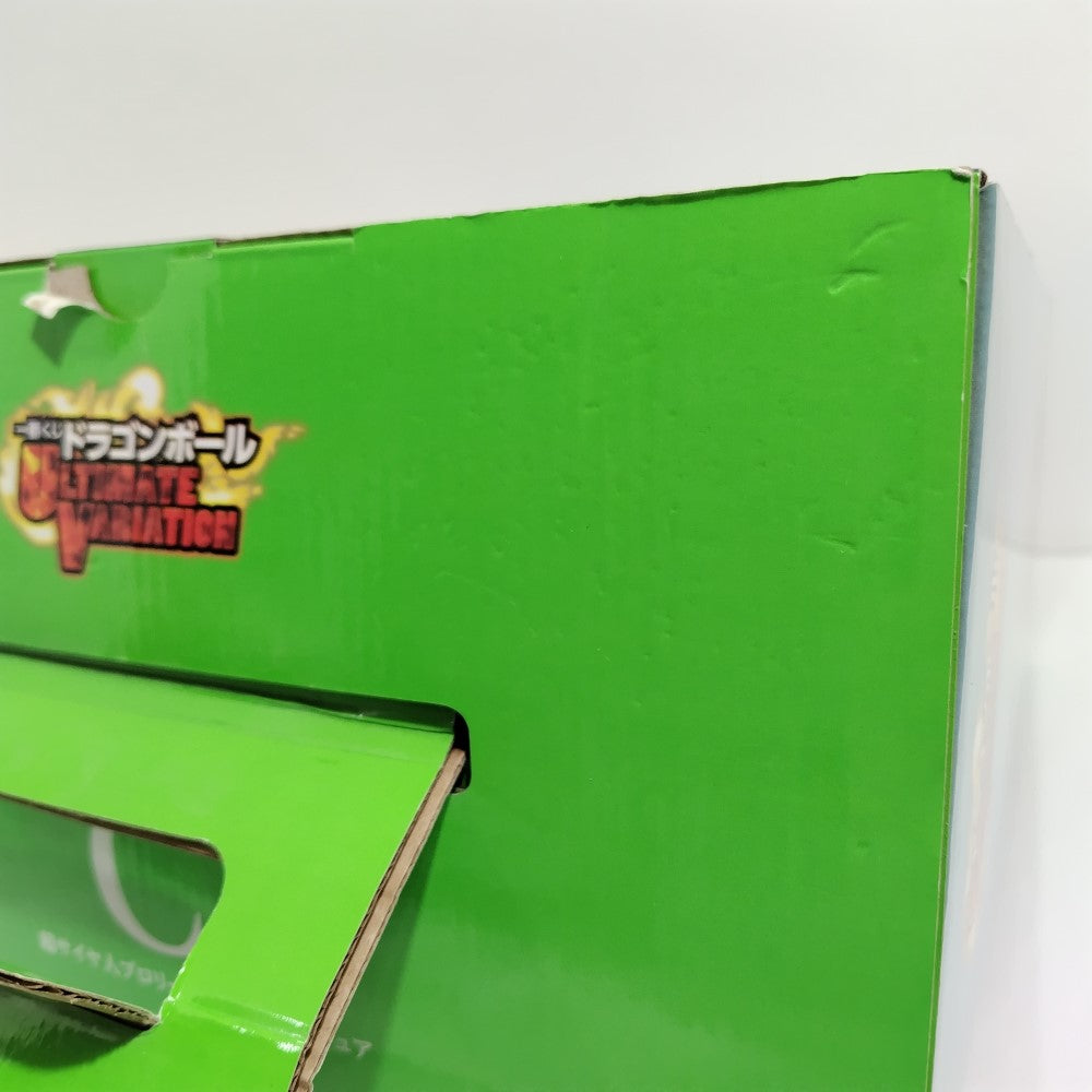 中古】【開封品】超サイヤ人ブロリーフルパワー 「一番くじ