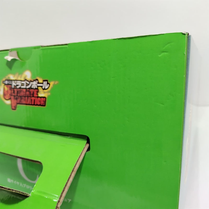 【中古】【開封品】超サイヤ人ブロリーフルパワー 「一番くじ ドラゴンボール ULTIMATE VARIATION」 MASTERLISE C賞＜フィギュア＞（代引き不可）6388