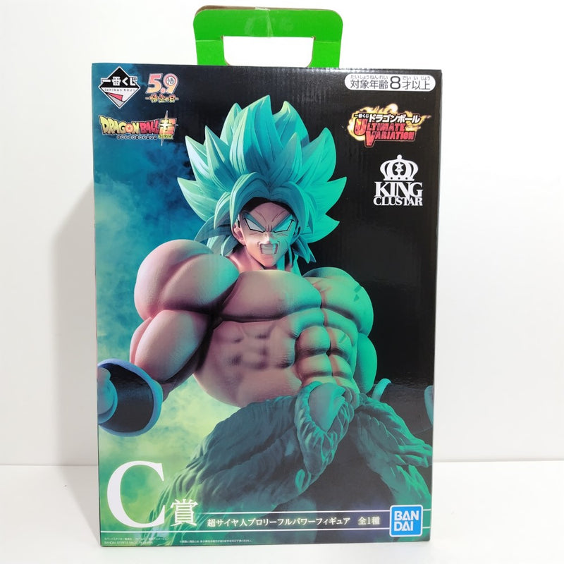 中古】ドラゴンボールフィギュア