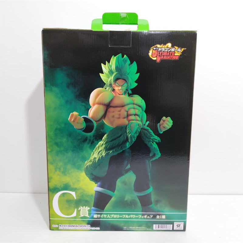 【中古】【開封品】超サイヤ人ブロリーフルパワー 「一番くじ ドラゴンボール ULTIMATE VARIATION」 MASTERLISE C賞＜フィギュア＞（代引き不可）6388