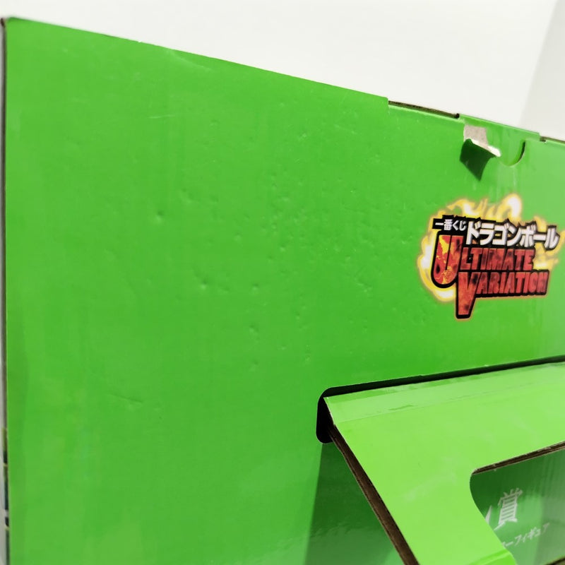 【中古】【開封品】超サイヤ人ブロリーフルパワー 「一番くじ ドラゴンボール ULTIMATE VARIATION」 MASTERLISE C賞＜フィギュア＞（代引き不可）6388