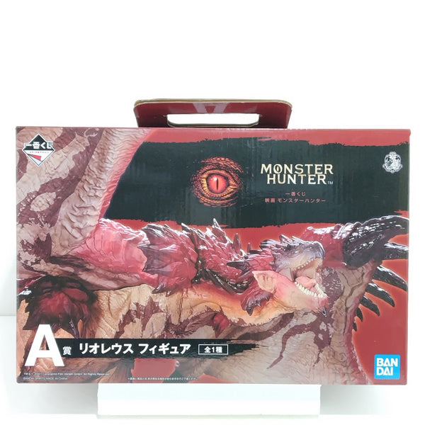 【中古】【開封品】リオレウス 「一番くじ 映画 モンスターハンター」 A賞＜フィギュア＞（代引き不可）6388