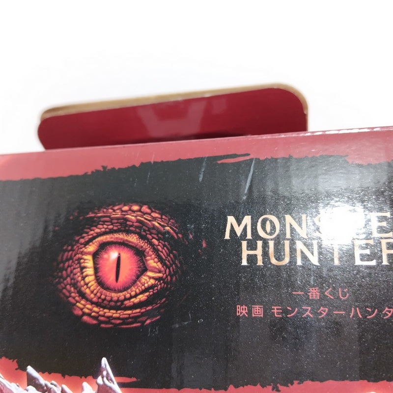 【中古】【開封品】リオレウス 「一番くじ 映画 モンスターハンター」 A賞＜フィギュア＞（代引き不可）6388