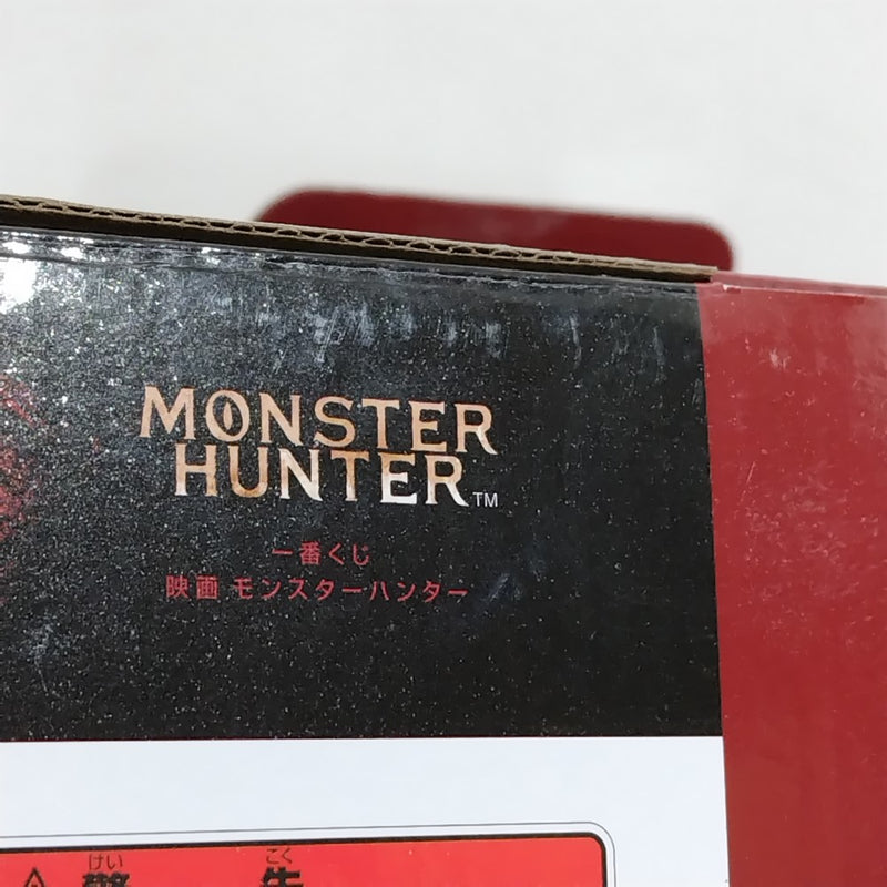 【中古】【開封品】リオレウス 「一番くじ 映画 モンスターハンター」 A賞＜フィギュア＞（代引き不可）6388