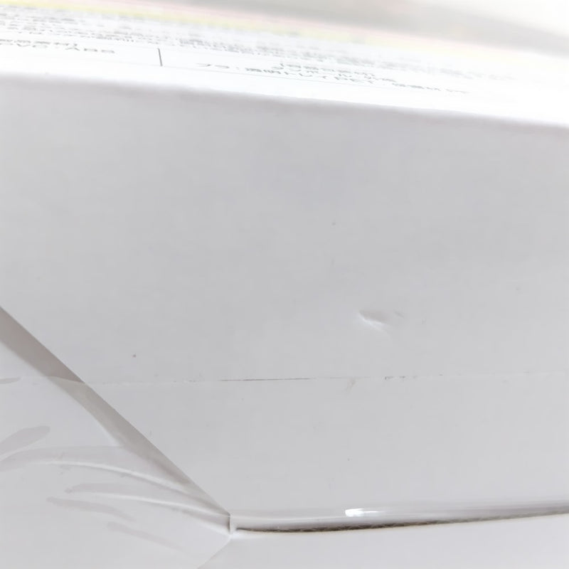 【中古】【未開封】オールマイト 「一番くじ 僕のヒーローアカデミア 相反する思い」 MASTERLISE EXTRA ラストワン賞＜フィギュア＞（代引き不可）6388