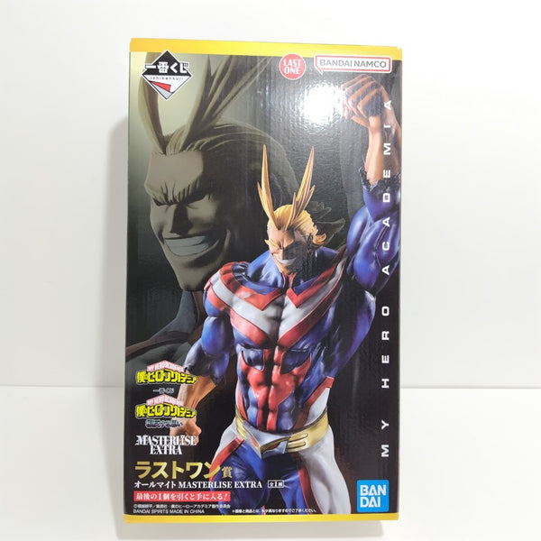 【中古】【未開封】オールマイト 「一番くじ 僕のヒーローアカデミア 相反する思い」 MASTERLISE EXTRA ラストワン賞＜フィギュア＞（代引き不可）6388
