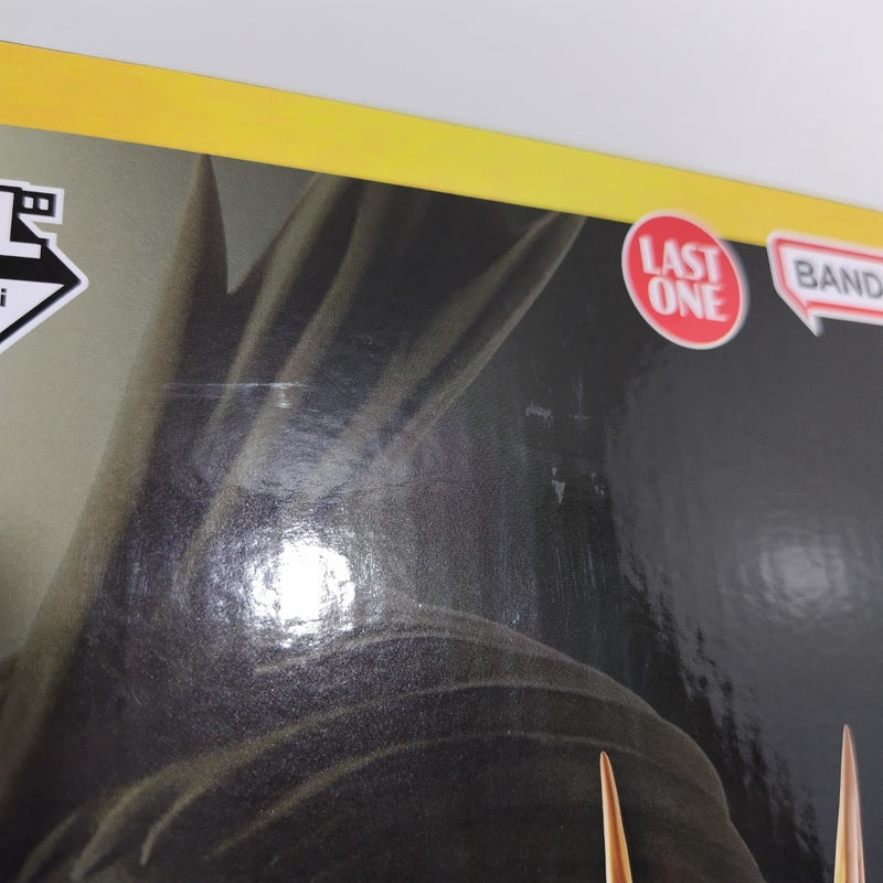 【中古】【未開封】オールマイト 「一番くじ 僕のヒーローアカデミア 相反する思い」 MASTERLISE EXTRA ラストワン賞＜フィギュア＞（代引き不可）6388