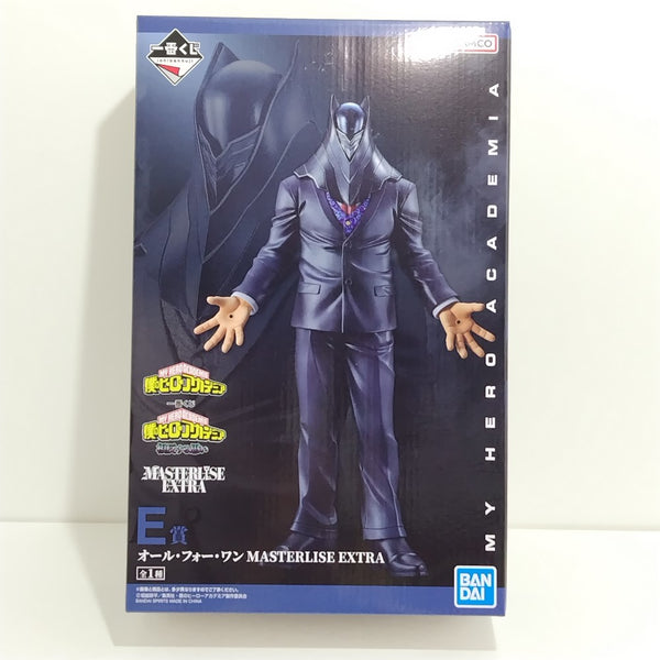 【中古】【未開封】オール・フォー・ワン 「一番くじ 僕のヒーローアカデミア 相反する思い」 MASTERLISE EXTRA E賞＜フィギュア＞（代引き不可）6388