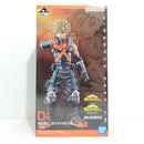 【中古】【未開封】爆豪勝己 「一番くじ 僕のヒーローアカデミア 相反する思い」 MASTERLISE D賞＜フィギュア＞（代引き不可）6388