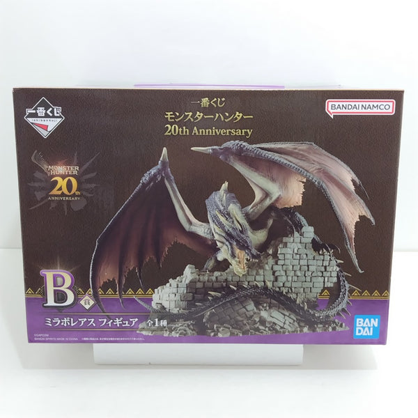 【中古】【未開封】ミラボレアス 「一番くじ モンスターハンター 20th Anniversary」 B賞＜フィギュア＞（代引き不可）6388