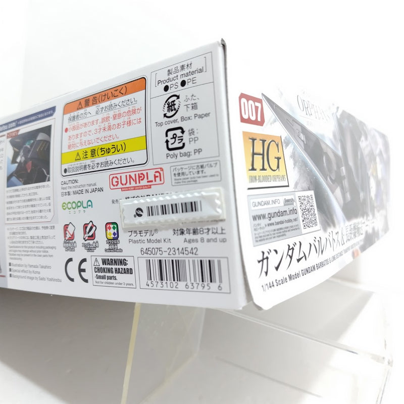 【中古】【未組立】1/144 HG ASW-G-08 ガンダムバルバトス＆長距離輸送ブースター クタン参型 [5063795]＜プラモデル＞（代引き不可）6388