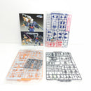 【中古】【未組立】1/144 HG 105ダガー+ガンバレル 「機動戦士ガンダムSEED」 [5056813]＜プラモデル＞（代引き不可）6388