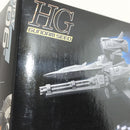 【中古】【未組立】1/144 HG 105ダガー+ガンバレル 「機動戦士ガンダムSEED」 [5056813]＜プラモデル＞（代引き不可）6388