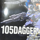 【中古】【未組立】1/144 HG 105ダガー+ガンバレル 「機動戦士ガンダムSEED」 [5056813]＜プラモデル＞（代引き不可）6388