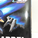 【中古】【未組立】1/144 HG 105ダガー+ガンバレル 「機動戦士ガンダムSEED」 [5056813]＜プラモデル＞（代引き不可）6388