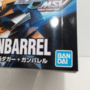 【中古】【未組立】1/144 HG 105ダガー+ガンバレル 「機動戦士ガンダムSEED」 [5056813]＜プラモデル＞（代引き不可）6388