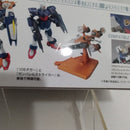 【中古】【未組立】1/144 HG 105ダガー+ガンバレル 「機動戦士ガンダムSEED」 [5056813]＜プラモデル＞（代引き不可）6388