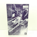 【中古】【未組立】1/100 MG FF-X29A Gパーツ フルドド 「ADVANCE OF Z 〜ティターンズの旗のもとに〜」 [0229971]＜プラモデル＞（代引き不可）6388